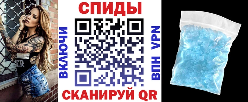 Amphetamine 97% Челябинск