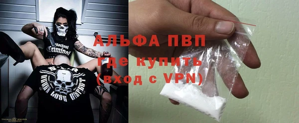 jwh Богородицк
