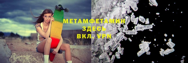 jwh Богородицк