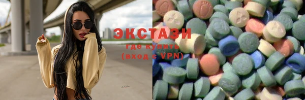 jwh Богородицк