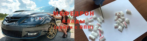 jwh Богородицк