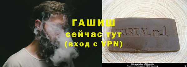 jwh Богородицк