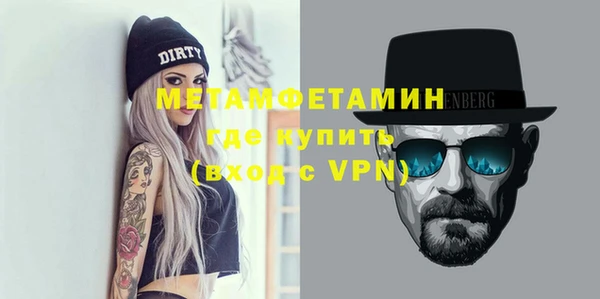 твердый Богданович