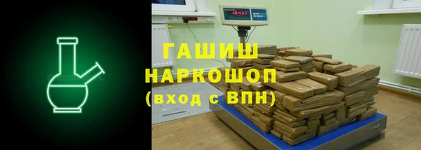 jwh Богородицк