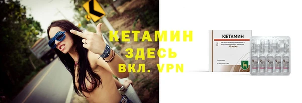 jwh Богородицк