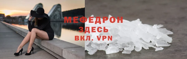 твердый Богданович