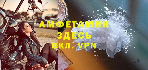 jwh Богородицк