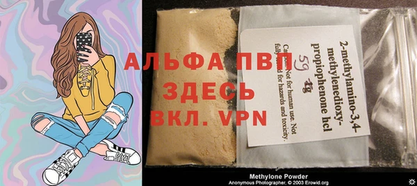 jwh Богородицк