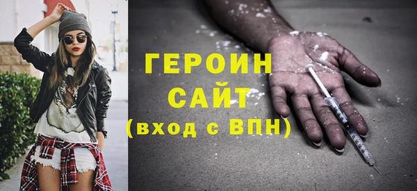 jwh Богородицк