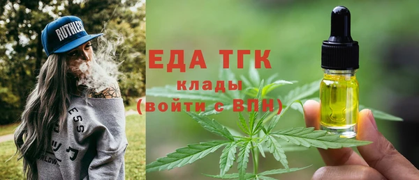 твердый Богданович