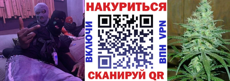 Бошки Шишки ГИДРОПОН Челябинск